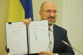 Евросоюз предоставит Украине 640 млн евро макрофинансовой помощи