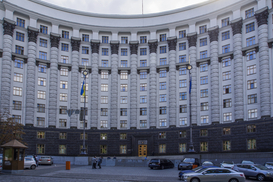 Сколько заработали Шмыгаль и аппарат Кабмина за ноябрь: Цифры