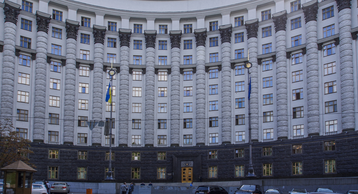 Кабинет министров Украины / depositphotos.com