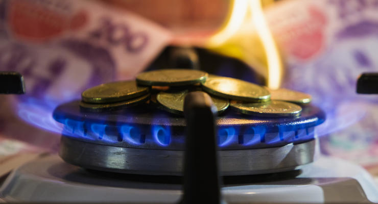 Смена поставщика газа для получателей субсидии: Инструкция