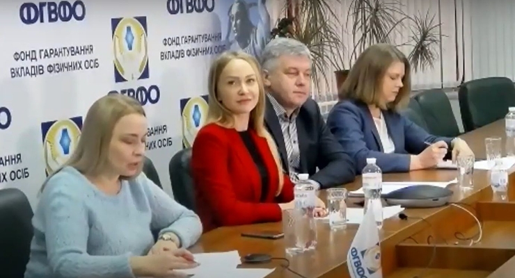 Пресс-конференция ФГВФЛ