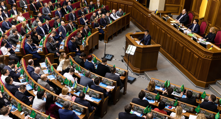 Верховная Рада Украины / depositphotos