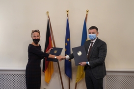 Германия выдаст Украине кредит в 214 млн евро - Минфин