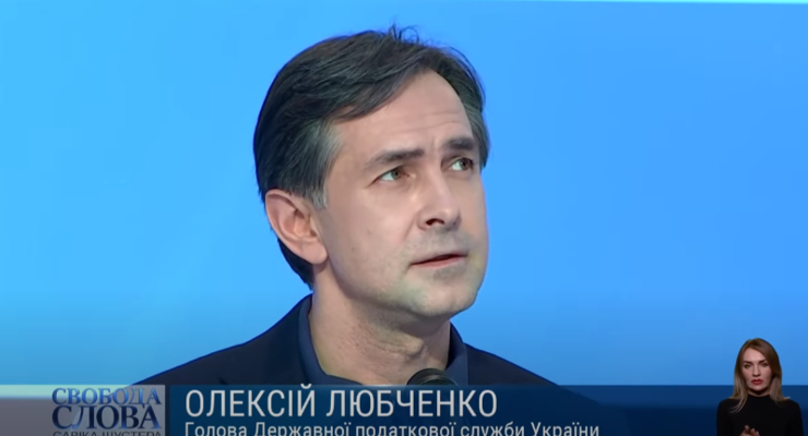 Алексей Любченко / Скриншот YouTube