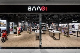 ГФС и прокуратура подозревают сеть АЛЛО в уклонении от налогообложения на сумму более 800 млн грн