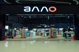 АПИТУ попросила "АЛЛО" покинуть ассоциацию после двойного скандала