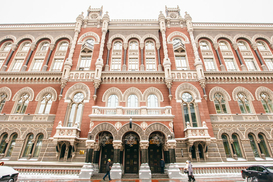 НБУ отменил комиссию банков за карантинные выплаты