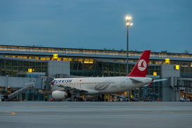 Авиасообщение на праздники ограничивать не будут - МИД