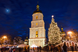 В Киеве подорожали отопление и горячая вода