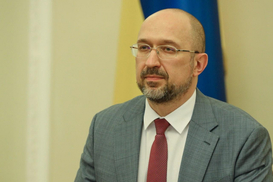 Тарифы на газ в Украине вскоре снизят - Шмыгаль