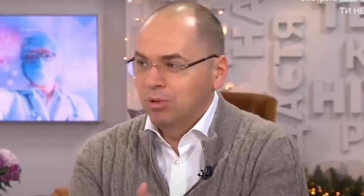 Максим Степанов / Скриншот YouTube