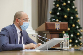 Субсидии на отопление предложили давать еще одной группе украинцев