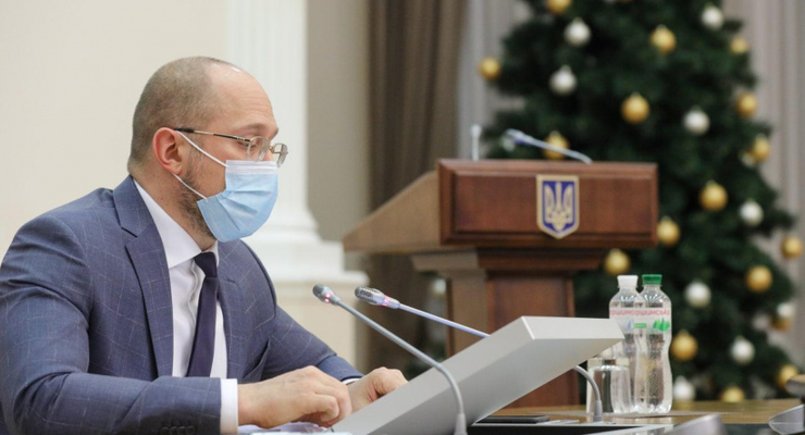 Премьер-министр Украины Денис Шмыгаль / depositphotos.com