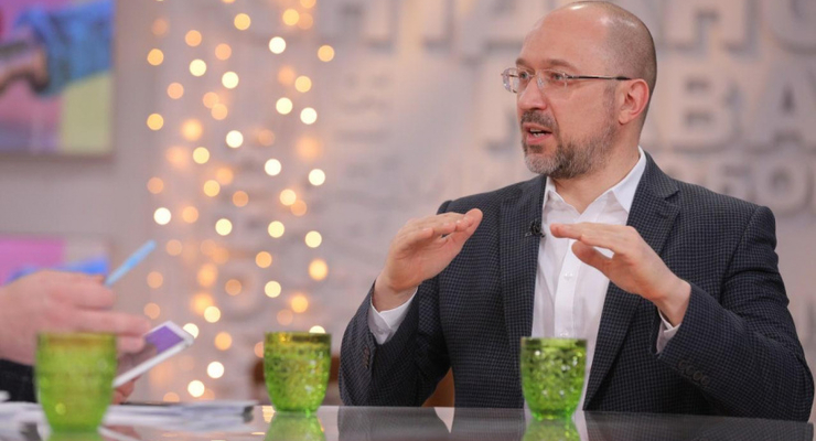 Премьер-министр Украины Денис Шмыгаль / depositphotos.com