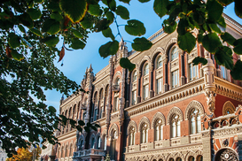 В НБУ подсчитали ущерб от январского локдауна в Украине