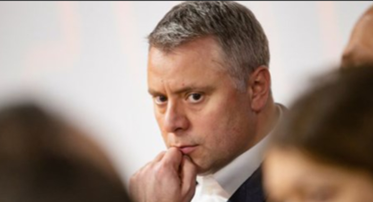 Юрий Витренко / Скриншот