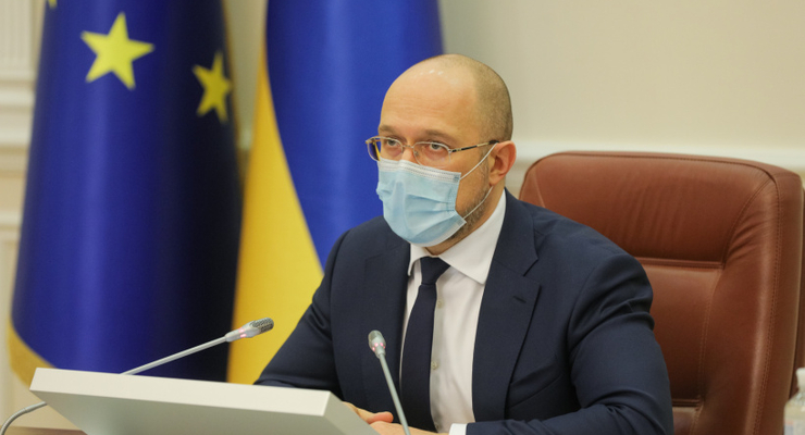 Премьер-министр Украины Денис Шмыгаль / kmu.gov.ua