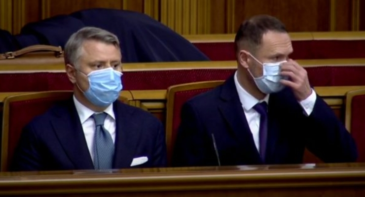 Народные депутаты не поддержали Юрия Витренко / Скриншот