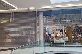 Когда откроют IKEA в Киеве: Известна дата