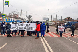 Подавляющее большинство украинцев поддерживает акции протеста против тарифов - опрос