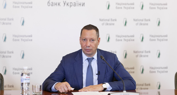 Глава Нацбанка Кирилл Шевченко  / flickr.com