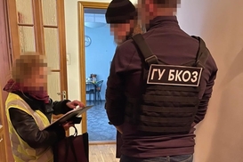 Экс-главу правления банка "Аркада" подозревают в растрате 22 млн гривен