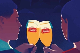 День влюбленных от Stella Artois