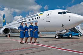 МАУ отменила половину рейсов за рубеж: Список