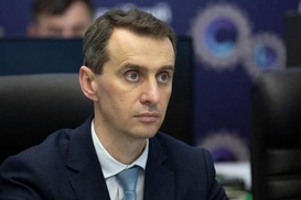 Вакцинацию от COVID-19 могут сделать бесплатной, - Виктор Ляшко