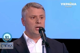 Витренко: Даже Минэнерго не знает, сколько газа находится в ПХГ