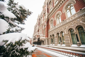 "Быстрозаймы" должны указывать реальную стоимость кредита, - НБУ