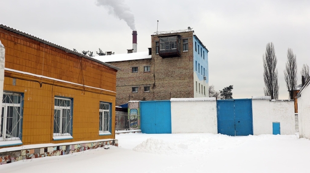 Ирпенский исправительный центр №132