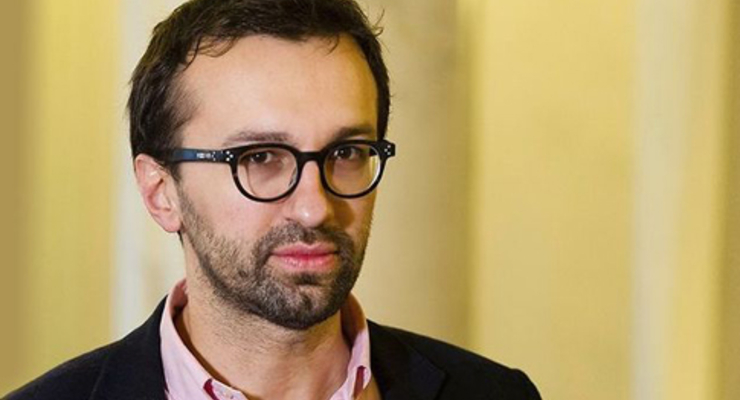 ГБР начало расследование в отношении Сергея Лещенко – СМИ