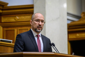 Субсидий хватит на всех, кто в них нуждается, - Шмыгаль