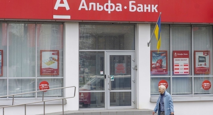 Иллюстративное фото / Открытый источник