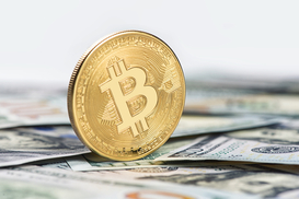 Курс биткоина на сегодня, 23.02.2021