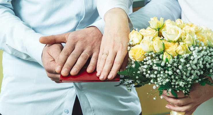 Заявление на брак онлайн в Украине: Где и как подать
