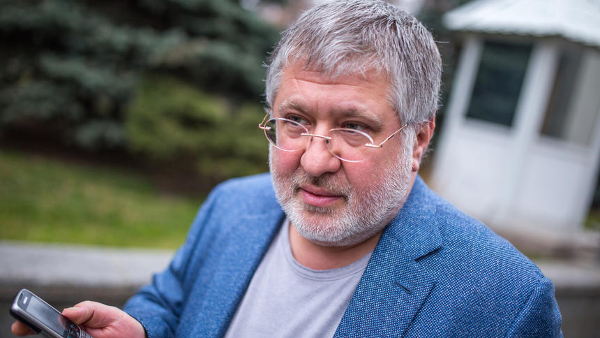 Коломойский инвестировал 50 млн долларов в майнинг криптовалют - Журнал Деньги