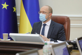 Годовые цены на газ в Украине зафиксируют во втором квартале, - Шмыгаль