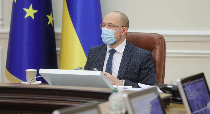 Премьер-министр Украины Денис Шмыгаль  / kmu.gov.ua