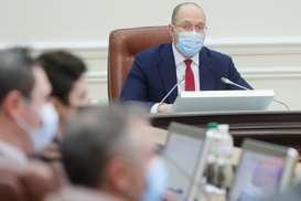 Кабмин принял экономическую стратегию развития Украины