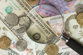 Борьба с корупцией: В Украине обновят список офшорных зон