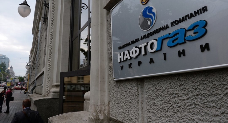 Нафтогаз Украины / informator