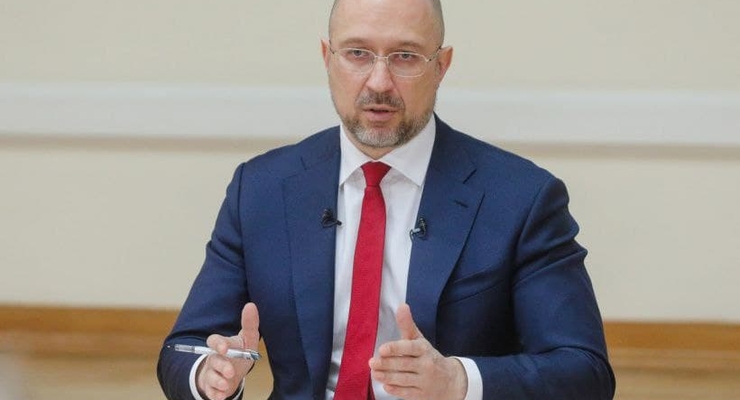 Премьер-министр Украины Денис Шмыгаль / kmu.gov.ua