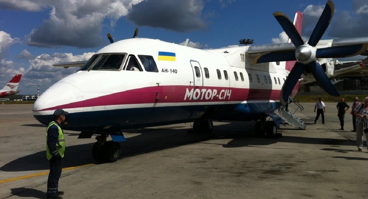 Иллюстративное фото / Открытый источник