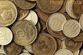 Мелочь, а приятно: За сколько могут "уйти" старые советские копейки