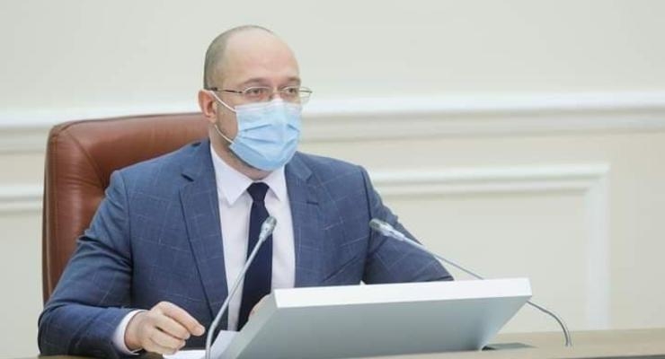 Премьер-министр Украины Денис Шмыгаль / facebook.com