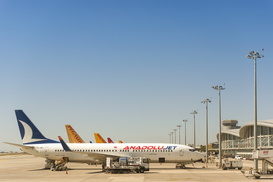 AnadoluJet запускает новые рейсы из Украины: Когда и за сколько можно улететь