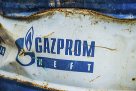 Российский "Газпром" впервые с 1998 года окончил год с убытками