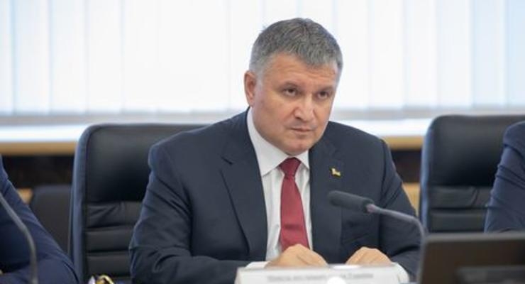 Иллюстративное фото / Facebook